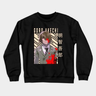 Goro Akechi - Persona 5 Crewneck Sweatshirt